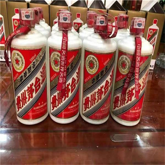 东昌临沂莒南茅台老酒回收价格哪里回收(附近上门回收茅台酒）?